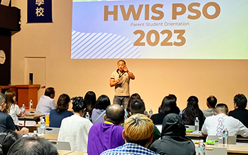 PSO