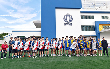 HWIS x AST 飛盤友誼賽